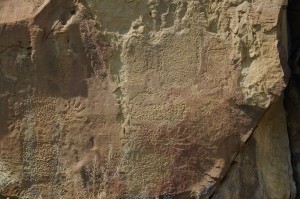 a different sharman petroglyphs